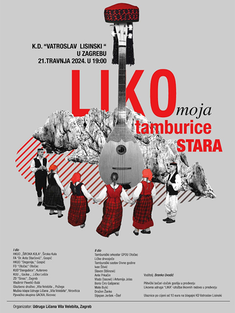 PLakat za zagrebačku predstavu                                                                                                                                                                                                                            